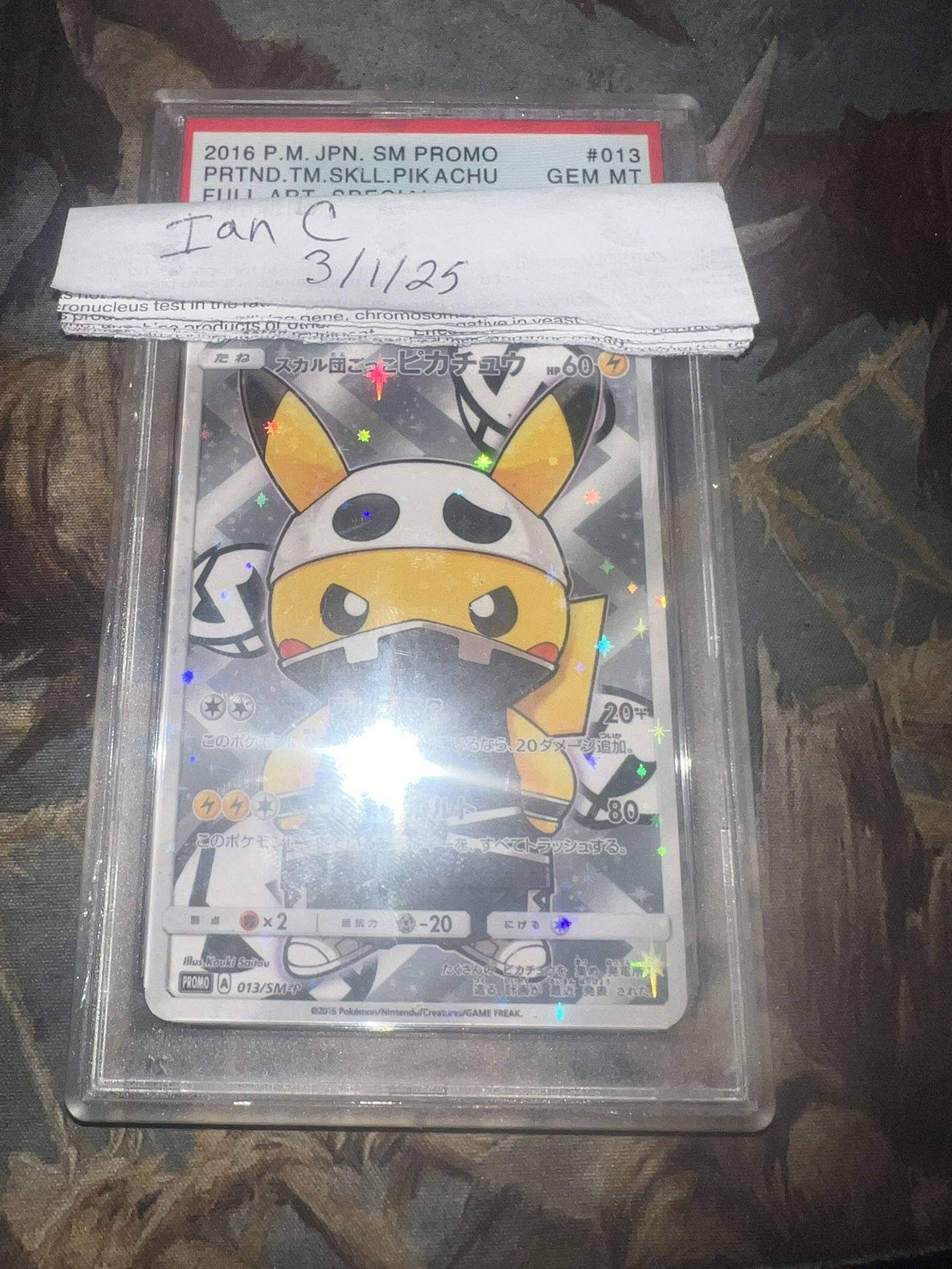 2016 Pikachu Sun And Moon Skull Promo