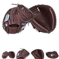 Rawlings Catchers Glove 33.5 