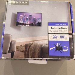 Full Motion TV Wall Mount