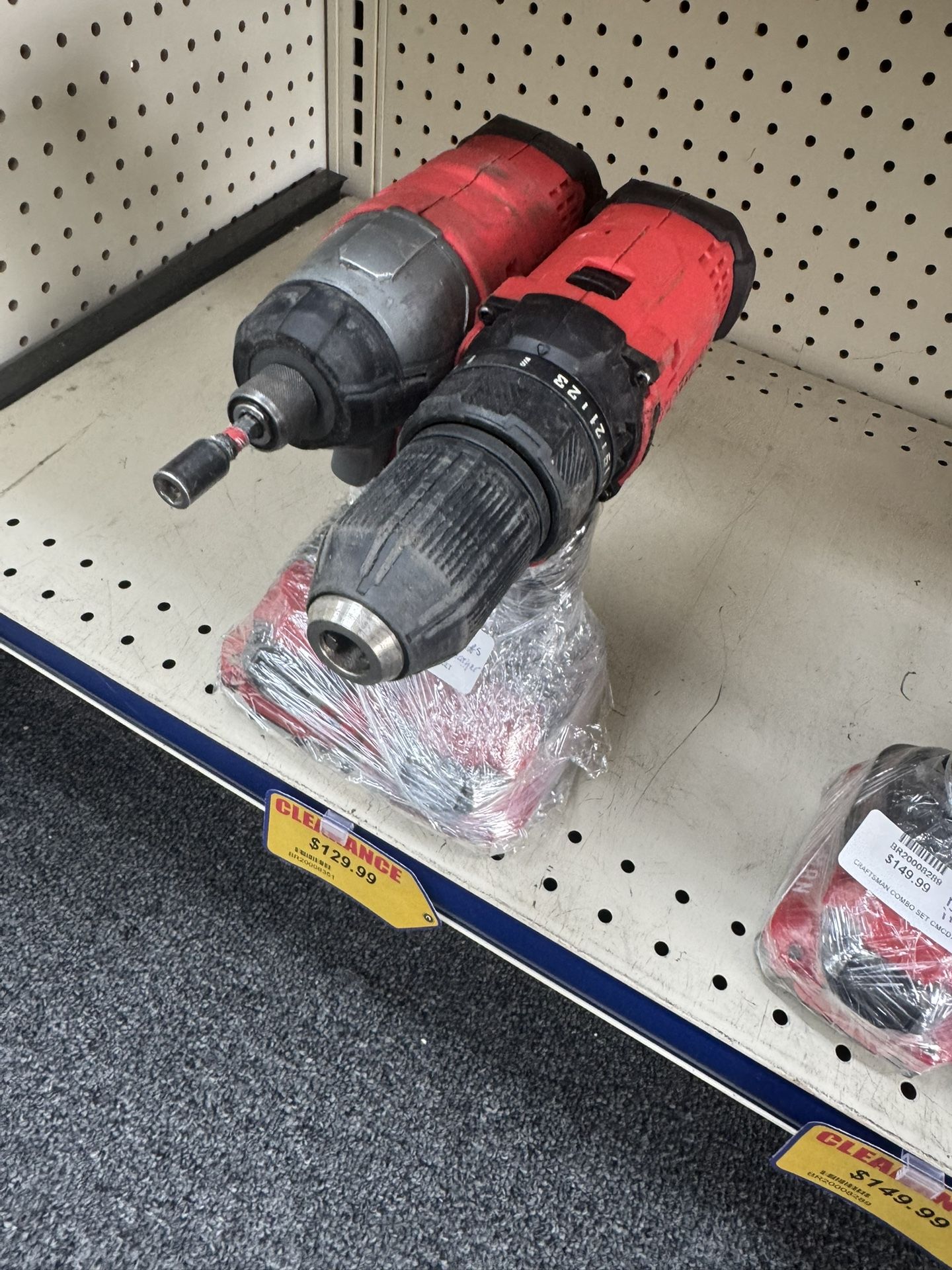 Drill