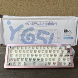 Pink Custom Keyboard