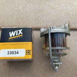 Vintage Glass Fuel Filter