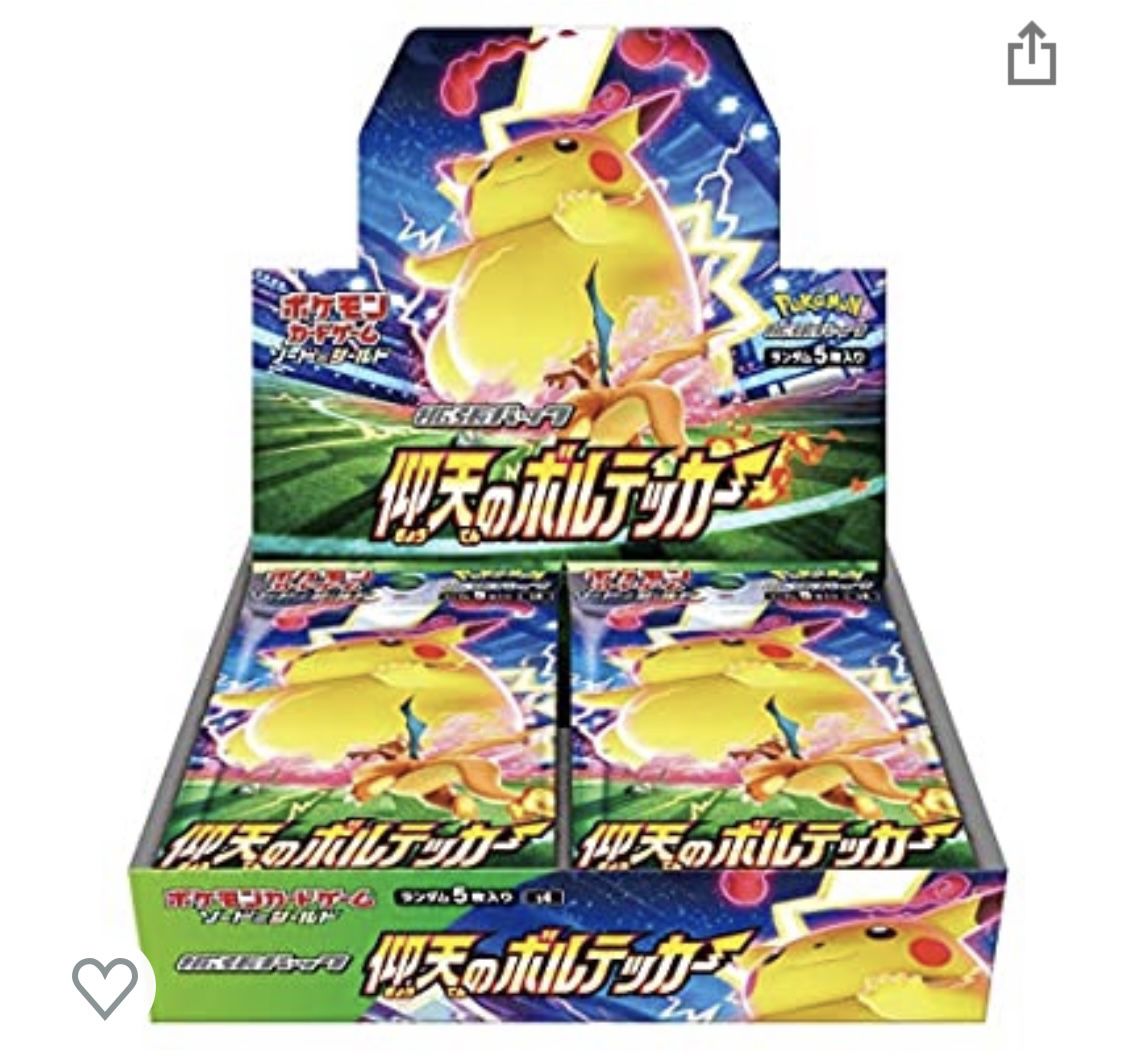 Pokemon Japanese Astonishing Voltecker Booster Box