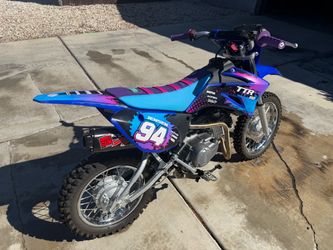 2025 Yamaha ttr 110