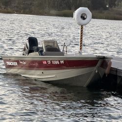 Tracker Pro With New 2024 Mercury 