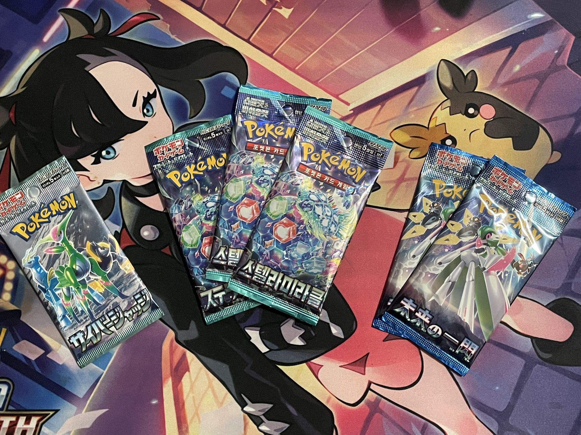 Foreign Pokémon Pack Lot 