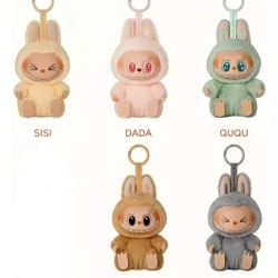 The Monsters Labubu Have a Seat