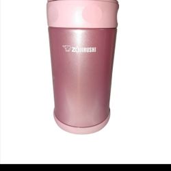 Zojirushi SW-FCE75-PS 25oz Stainless Steel Food Jar NWOT