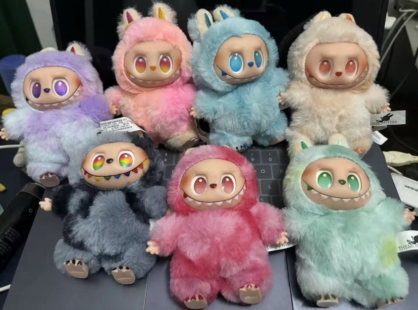 RARE LABUBUSSS