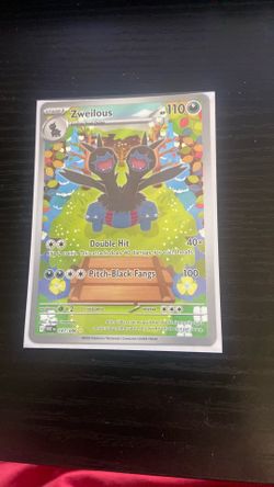 Zwellious