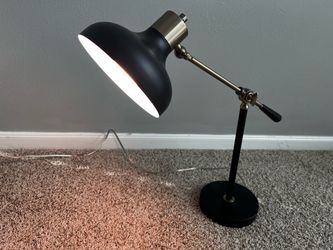 Desk lamp