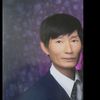 Nang Vo