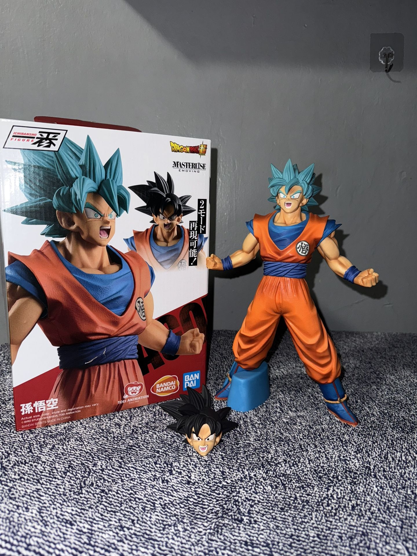 Dragon Ball Goku