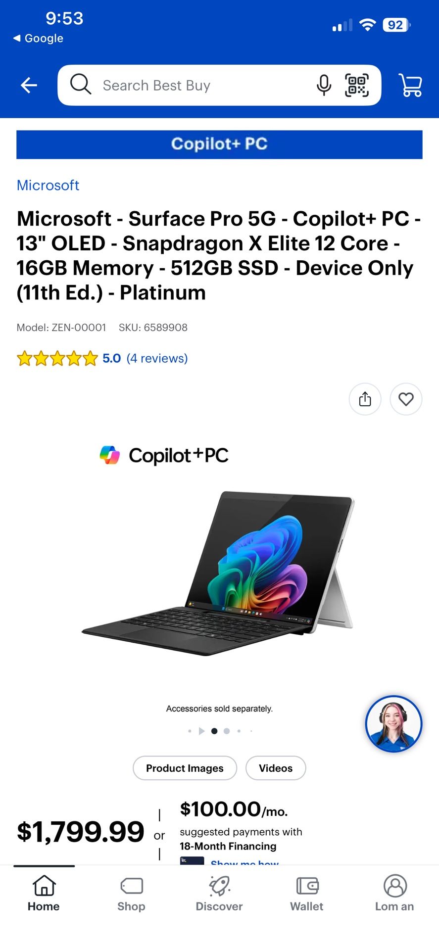 Surface Pro 11 5g