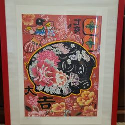 2007 Year Of The Pig Limited Edition Print - China Airlines Gift