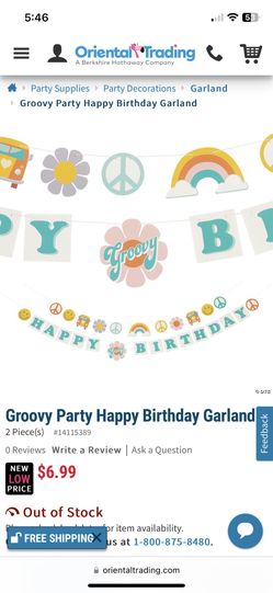 Groovy Birthday Party Decor
