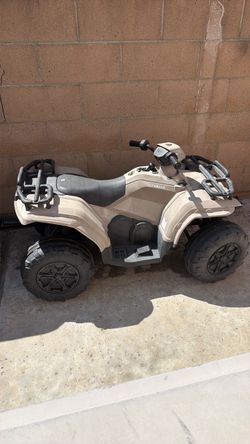 Kid Trax Yamaha ATV Toddler/Kids