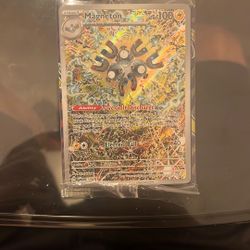 Magneton Illustration Rare SVP 159 – Pokémon Promo – Factory Sealed