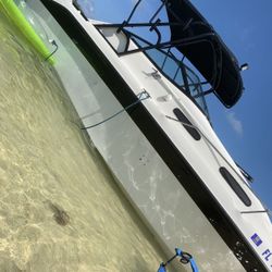 1993 25 Foot Sea Ray