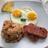 Sunny Side