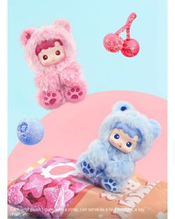 Hacipupu Gummy Bear Series-Vinyl Cherry or Blueberry Flavor Plush 