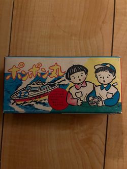 Pom pom boat Japanese traditional toys Made in Japan New