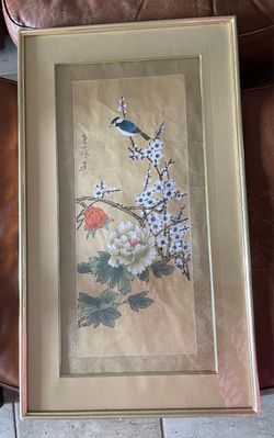 Vintage Chinese Art Work 29” x 16”