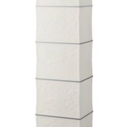 IKEA Rutbo Floor Lamps