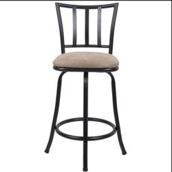 Metal Bar Stool