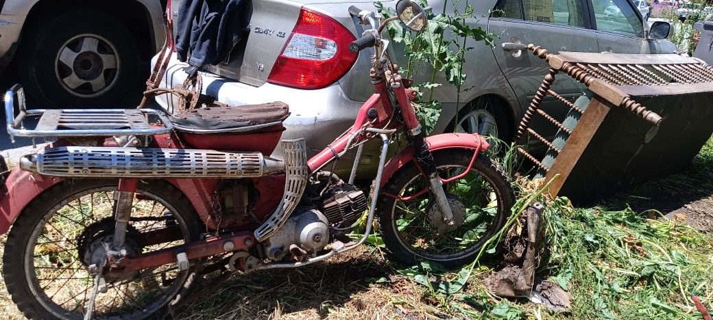Vintage Honda