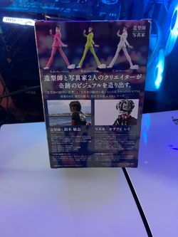 One piece Banpresto collectible
