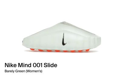 Nike Mind 001 HQ4309 300 Size 8