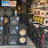 Alex Car Audio