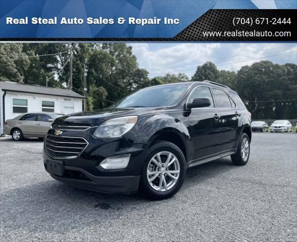 2016 Chevrolet Equinox