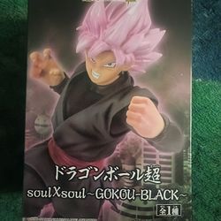 Soul soul Goku Black Rose Figure 