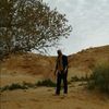Samir
