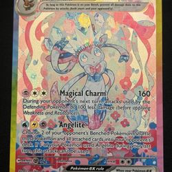 sylveon ex prismatic evolutions (NM)