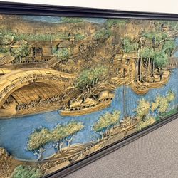 FREE- Chinese Decorative Art Piece