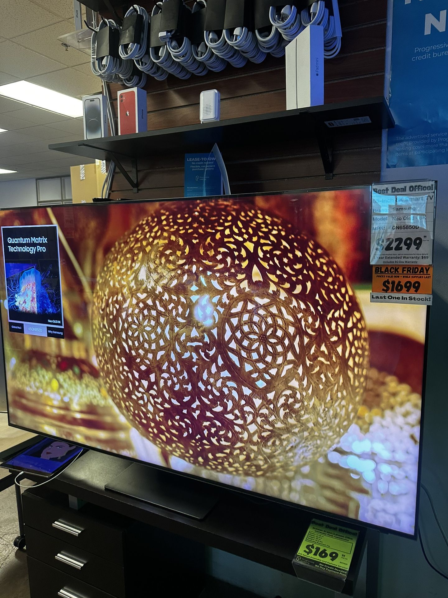 65β Samsung 8K Neo QLED β Elite Picture Quality