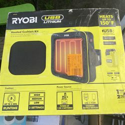 RYOBI HEATED CUSHION 