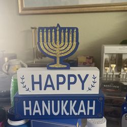Happy Hanukkah Decor