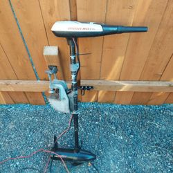 Electronic Boat Trolling Motor. 