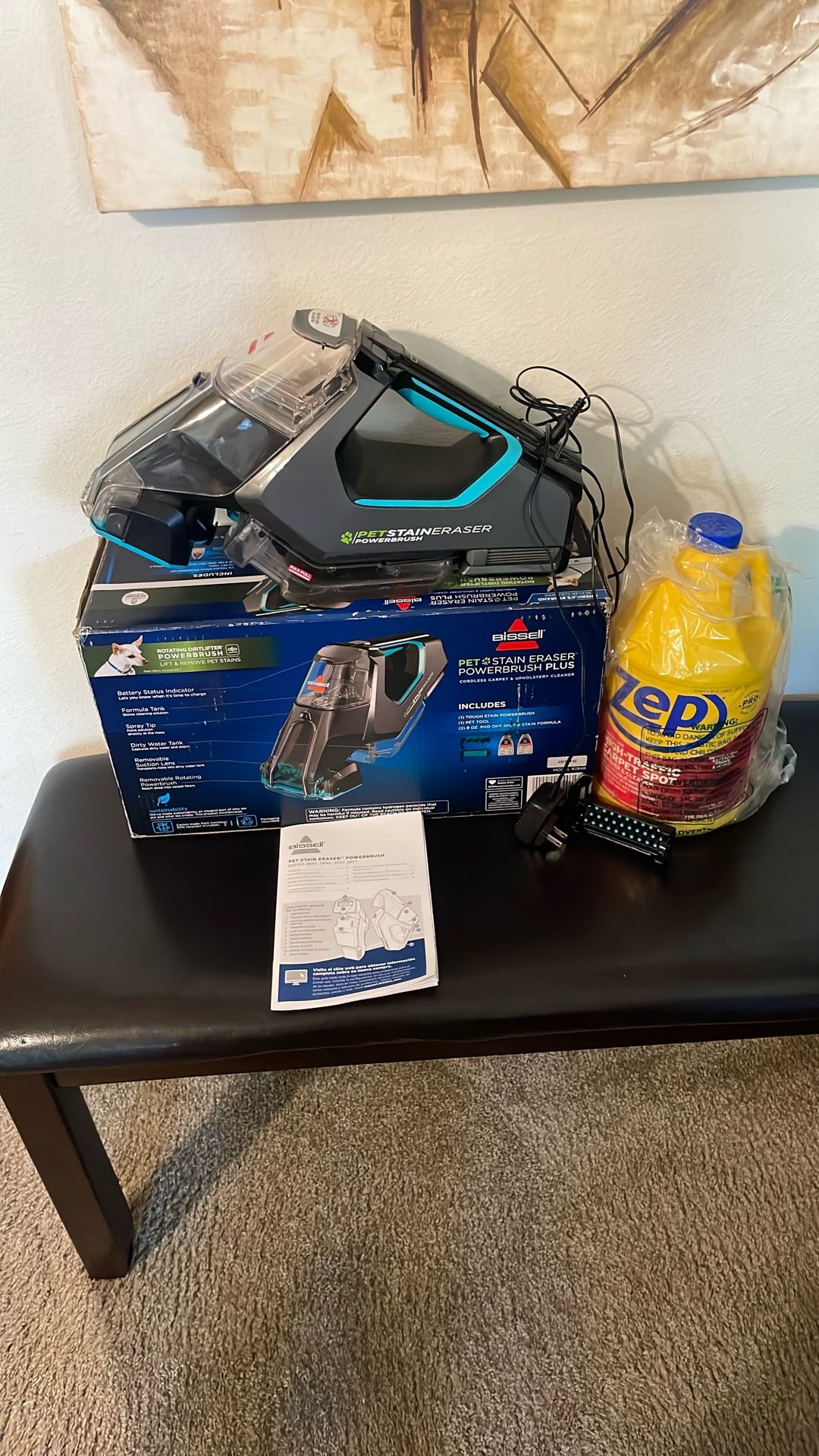 Bissell Portable Power BrushI (SOLD)