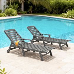 2PC Patio Chaise Lounge Chairs, 78.4'' Long 5-Positions Adjustable HDPE Outdoor Lounger, Grey