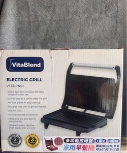Electric Grill