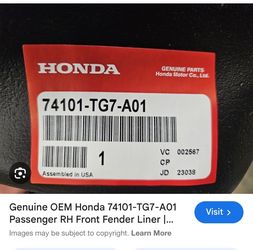 Inner  splash liner fender RH OEM