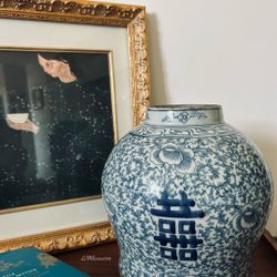Vintage Chinese Double Happiness White and Blue Foliate Porcelain Vase | Chinoiserie 