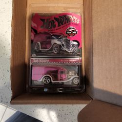 RLC exclusive Blown Delivery