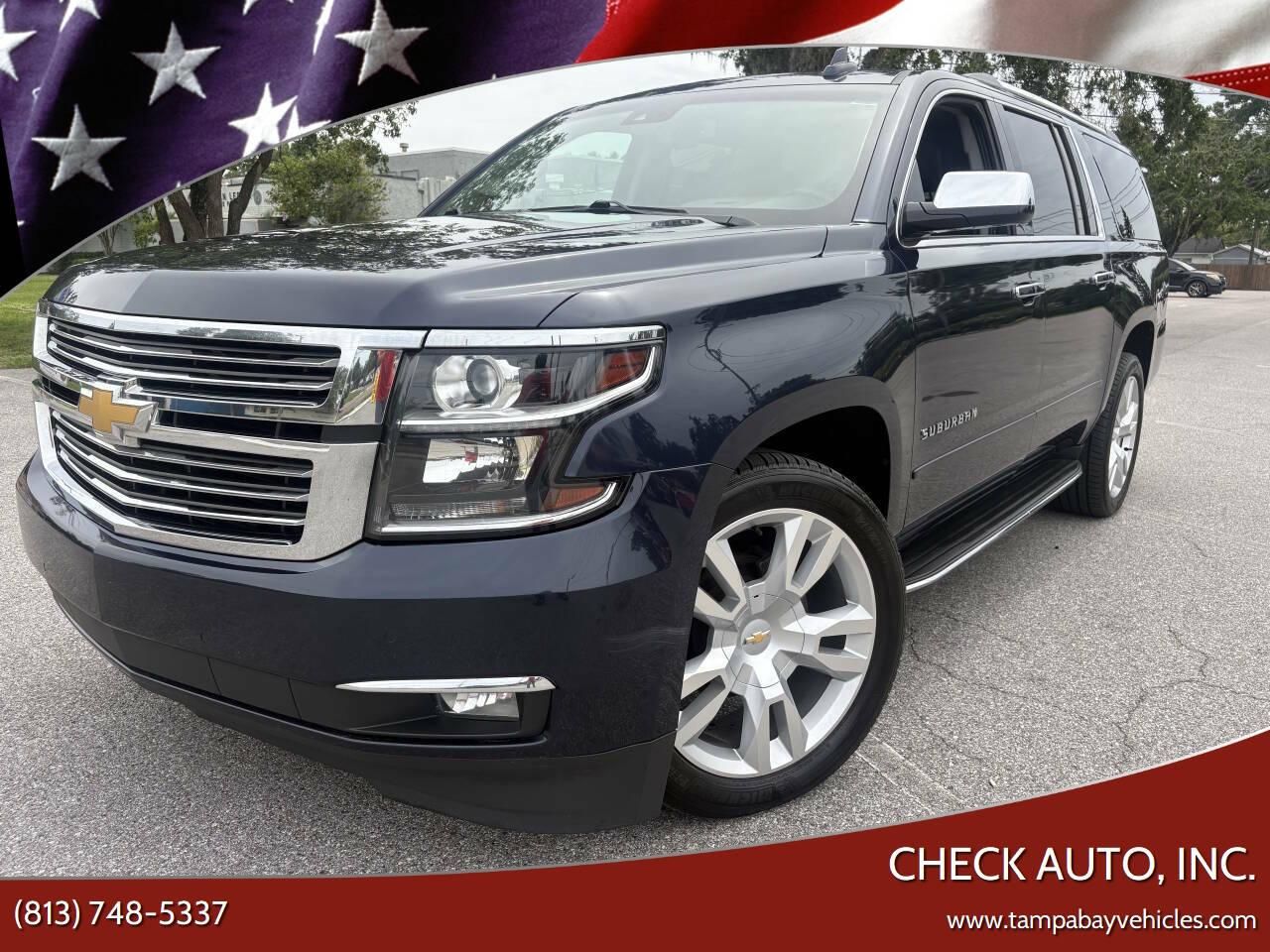 2017 Chevrolet Suburban