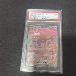 MEW EX 151 ULTRA-PREMIUM COLL POKEMON SVP EN-SV BLACK STAR PROMO 2023 053 PSA 9